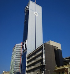 Foto de Adérito Caldeira