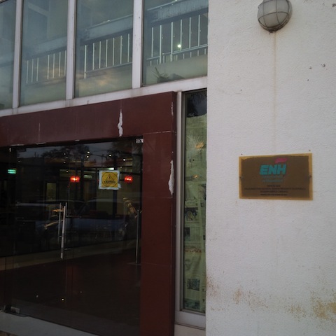 Foto de Adérito Caldeira