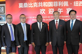 Foto da Presidência da República