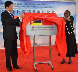 Foto de Fim de Semana