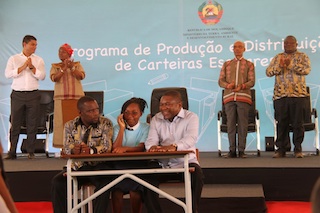 Foto da Presidência da República